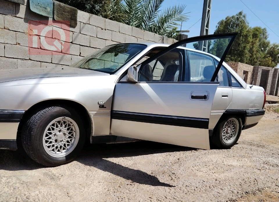 ئۆپڵ ئۆمێگا